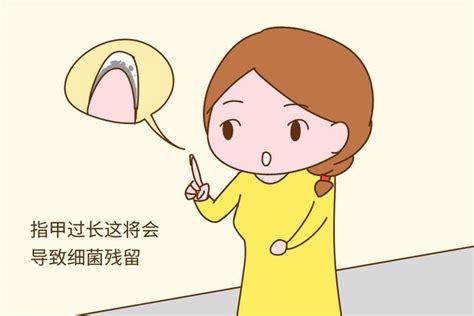 孕婦剪指甲要看日子嗎